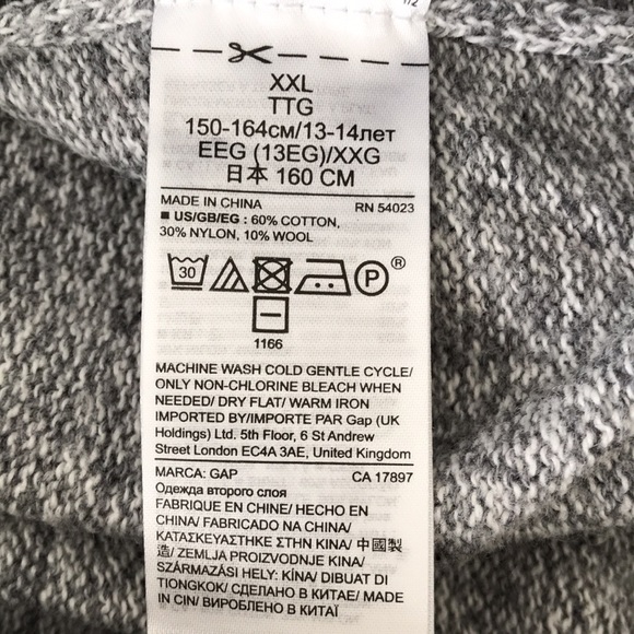 Gap Kids Boys XXL crew neckline pullover sweater - Picture 10 of 12